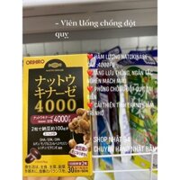 Hộp đựng viên uống hỗ trợ chống đột quỵ nattokinase 4000fu Nhật Bản