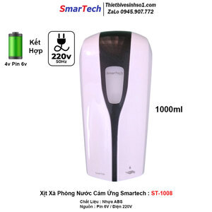 Hộp đựng xà phòng cảm ứng Smartech ST-1008