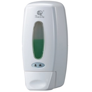 Hộp đựng xà phòng nhấn ATH-ZQ36
