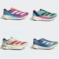 Hộp giày Adidas adizero adios pro 3 premium giày chạy nam
