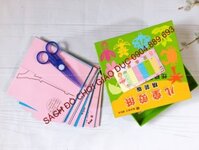 Hộp giấy thủ công cho bé tập cắt kèm kéo nhựa - 96 trang in sẵn