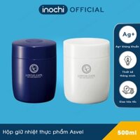 Hộp giữ nhiệt thực phẩm Asvel Nhật bản (HLB-SR500) 500ml - Hộp cơm giữ nhiệt không gỉ, giữ nóng 6h