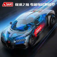 Hộp gỗ Jiaqi xe thể thao lắp ráp mô hình đua xe đồ chơi sinh nhật bé trai 2024 Quà Tặng Tết thiếu nhi mới