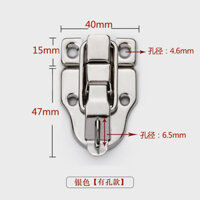 Hộp Gỗ Khóa Bao Bì Hộp Khóa Khóa Hộp Dụng Cụ Cassette Khóa Mỏ Vịt Thiếc Khóa Có Khóa Mũi Nội Thất Phần Cứng