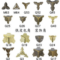 Hộp gỗ long não cổ điển, góc ba mặt, góc hoa, kích thước, phụ kiện phần cứng bảo vệ góc cổ điển, XCOE sắt Trung Quốc