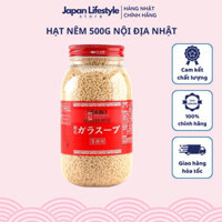 Hộp Hạt Nêm Nhật YOUKI Từ Nước Hầm Thịt Và Xương Gà Cô Đặc 520g -