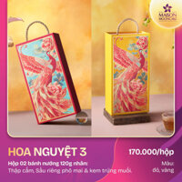 Hộp Hoa Nguyệt 3 : Bánh Trung Thu Maison 2026