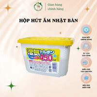 Hộp hút ẩm 450ml KOKUBO nội địa Nhật Bản