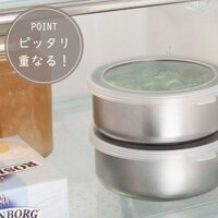 Hộp inox đựng thực phẩm có nắp đậy an toàn Echo - hàng nội địa Nhật Bản Made in Japan - Loại tròn 500ml 0321-672