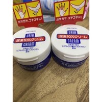 Hộp kem xoá nứt gót chân và những vùng da chai sần Shiseido Urea Cream