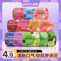 Hộp kẹo bạc hà không đường, kẹo hôn, kẹo cao su, viên ngậm họng thơm mát, đồ ăn nhẹ nổi tiếng trên internet, sảng khoái