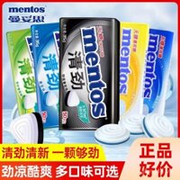 Hộp kẹo bạc hà không đường Mentos, viên ngậm họng thơm mát, kẹo cao su mát lạnh
