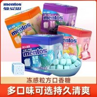 Hộp kẹo cao su không đường Mentos Freeze Sensation, kẹo mềm bạc hà mạnh, làm mát cổ họng, hơi thở thơm mát