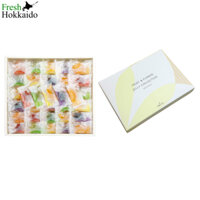 Hộp kẹo dẻo cao cấp Saika no Houseki nội địa Nhật Bản