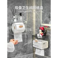 Hộp khăn giấy hút, giá đỡ giấy vệ sinh, hộp khăn giấy phòng tắm, giá lưu trữ giấy cuộn, không cần khoan, chống nước, gắn tường