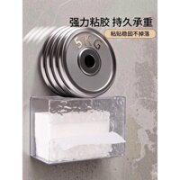 Hộp khăn giấy không cần khoan, gắn tường, chống nước, đựng khăn ướt, hộp đựng khăn giấy nhà bếp