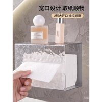 Hộp khăn giấy không cần khoan, gắn tường, chống nước, đựng khăn ướt, hộp đựng khăn giấy nhà bếp