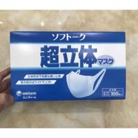 Hộp khẩu trang Unicharm 100 cái