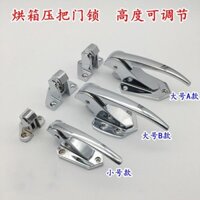 Hộp Khóa Cửa Tủ Đông Tay Cầm Có Thể Điều Chỉnh Tay Cầm Khóa Tay Cầm Bảo Quản Lạnh Khóa Cửa Lò Nướng Phụ Kiện