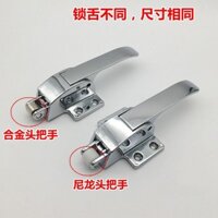 Hộp Khóa Cửa Tủ Đông Tay Cầm Có Thể Điều Chỉnh Tay Cầm Khóa Tay Cầm Bảo Quản Lạnh Khóa Cửa Hợp Kim Kẽm Tay Nắm Cửa