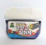 Hộp khử mùi hôi Trong tủ lạnh Sandokkeabi - Korea
