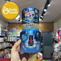 Hộp khử mùi thuốc lá, làm thơm phòng hương cam chanh cao cấp Earth 400ml