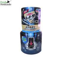 Hộp khử mùi thuốc lá làm thơm phòng Earth - Hộp 400ml