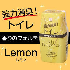 Hộp khử mùi toilet hương chanh Japan