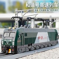 Hợp kim Harmony No Green Skin Train Combo phỏng Dongfeng Động cơ đốt trong Tàu điện ngầm Mô hình đồ chơi đ