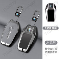Hợp Kim Kẽm Da Bảo Vệ Chìa Khóa Xe Ô Tô Bao Móc Khóa Cho Bmw 5 6 7 Series 530le Gt X3 X4 730li 740 G12 G30 G31 G32 I8 I12 I15 Màn Hình Hiển Thị Từ Xa Không Chìa Khóa Vỏ Fob Giá Đỡ