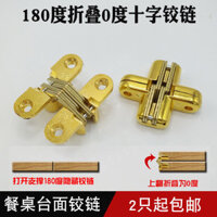 Hợp kim kẽm gấp cánh cửa bàn ghế cửa vô hình bản lề 180 độ lật bản lề 0 độ ẩn gấp chữ thập