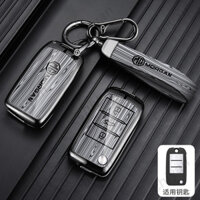 Hợp Kim Kẽm Thời Trang Bóng Gỗ Gấp Hạt Chìa Khóa Xe Ô Tô Vỏ Giá Đỡ Xe Ô Tô Móc Khóa Phụ Kiện Cho MG 3 5 6 7 MG3 MG5 MG6 MG7 ZS HS GT GS 350 360 750 Extender EP