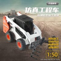 Hợp kim mô hình tĩnh 1:50 đồ chơi xe nâng nhỏ máy ủi nhỏ đồ chơi trẻ em mô hình xe nâng🚂HÀNG CÓ SẴN🚋