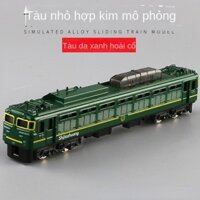 Hợp kim mô phỏng trẻ em 1: 48 Harmony No. Fuxing No. Xe lửa xanh Mô hình tàu điện ngầm Đồ trang trí mô hình ô tô Đồ chơi nam