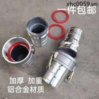 Hợp Kim Nhôm Đầu Nối Nhanh 7cm 10cm 13cm Dunge Hút Xe Phụ Kiện Dunge Hút Ống Kết Nối Pussy Sun End