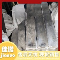 Hợp kim nhôm Phụ gia Thí nghiệm nghiên cứu khoa học Hợp kim nhôm Hợp kim Silicon AlSi10 Nguyên liệu hợp kim có độ bền cao