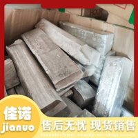 Hợp kim nhôm Phụ gia Thí nghiệm nghiên cứu khoa học Hợp kim nhôm Titan Boron AlTi5B1 Hợp kim có độ bền cao Nguyên liệu