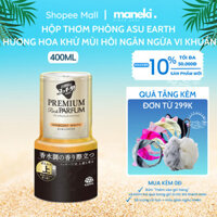 Hộp Làm Thơm Phòng Hakugen Earth Sukki-Ri Nhật Bản Hương Nước Hoa Tao Nhã (400 ml/hộp) - Maneki Cosmetic