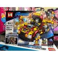 Hộp lê gô lắp ghép mô hình xe ô tô Người Sắt 1318C gồm có 289 chi tiết