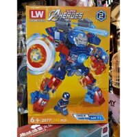 Hộp lê gô lắp ghép mô hình Robot SUPER HEROES 2077-2
