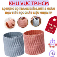 Hộp, Lọ Tròn Chất Liệu Nhựa PP Đựng Bút, Cọ Trang Điểm 5 Ngăn Tiện Dụng, Chống Nước, Nhiều Màu