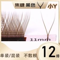 Hộp Lưới Gắn Mi Giả Hình Chữ y Từ Lông Chồn Màu Đen 0.07Y