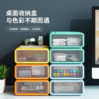 Hộp lưu trữ bàn làm việc cần thiết cho ký túc xá, giỏ lưu trữ đa chức năng, tổ chức đồ dùng gia đình, hộp lưu trữ nhựa AGFA