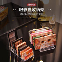 Hộp lưu trữ bảng phấn mắt, ngăn kéo bột, ngăn chia nhựa trong suốt, kệ tổ chức mỹ phẩm trang điểm và phấn má hồng VW0V