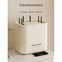 Hộp lưu trữ bộ định tuyến, tổ chức hộp TV set-top trên máy tính để bàn, hộp cáp mạng không dây WiFi, giá đỡ modem quang