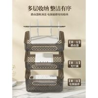 Hộp lưu trữ bộ định tuyến không dây WiFi, hộp đặt modem quang, tổ chức hộp set-top trên bàn, quản lý cáp