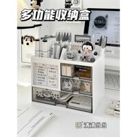 Hộp lưu trữ chất lượng MUJI Nhật Bản, kiểu ngăn kéo, giá đỡ bút cho sinh viên, tổ chức bàn văn phòng, acrylic