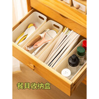 Hộp lưu trữ đa chức năng, ngăn chia, tủ quần áo, tủ thanh lý, hộp ăn nhẹ không nắp, hộp lưu trữ đa chức năng bên giường