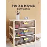 Hộp lưu trữ để bàn loại ngăn kéo, hộp lưu trữ văn phòng phẩm, mỹ phẩm, tủ kệ nhiều tầng