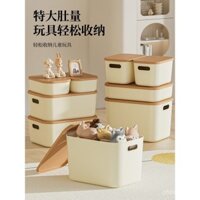 Hộp lưu trữ để bàn tại nhà, phong cách kem, giỏ đồ ăn nhẹ và đồ chơi trong phòng khách, hộp lưu trữ có nắp cho đồ dùng nhà bếp